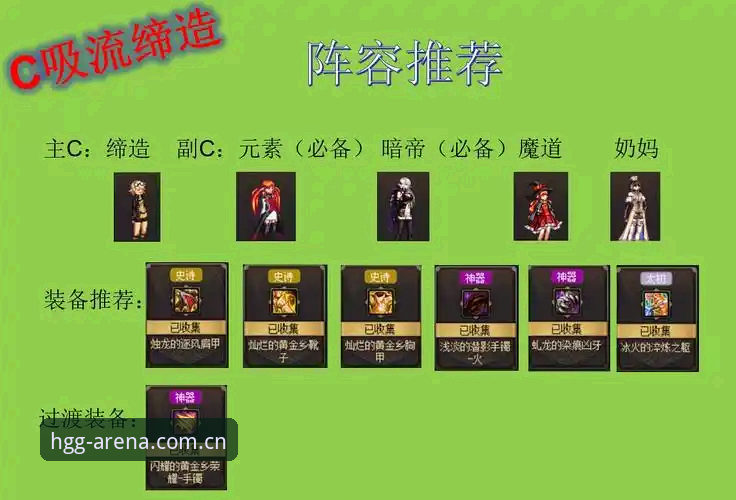 皇冠游戏官网使用指南：从入口到功能的全流程解析