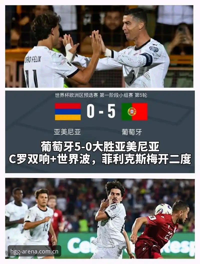 世界杯临近签证受阻，球迷如何通过皇冠游戏官网直击赛事现场？