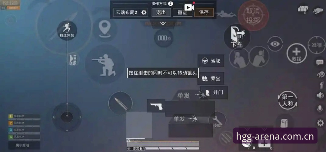 揭秘皇冠集团最新版本下载：这些隐藏细节99%的用户不知道